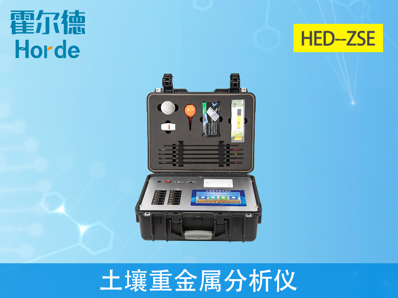 雷達(dá)水位計(jì)在線監(jiān)測系統(tǒng)低功耗、高精度、高穩(wěn)定性