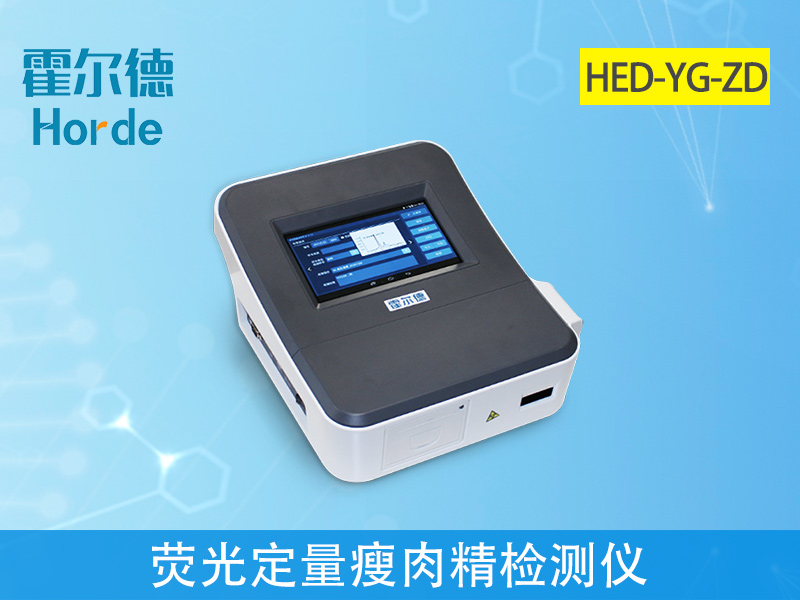 怎樣判斷買到的豬肉是否含有瘦肉精 怎樣判斷買到的豬肉是否含有瘦肉精