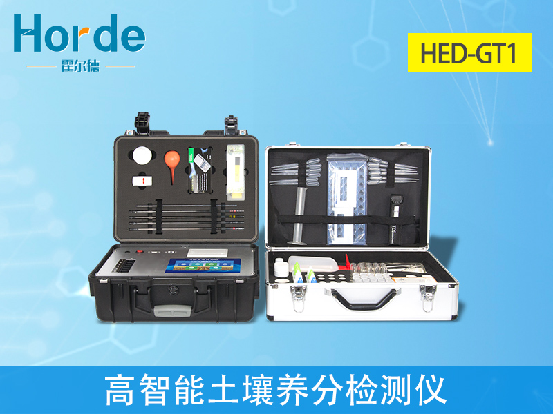 土壤養(yǎng)分檢測(cè)儀好用嗎
