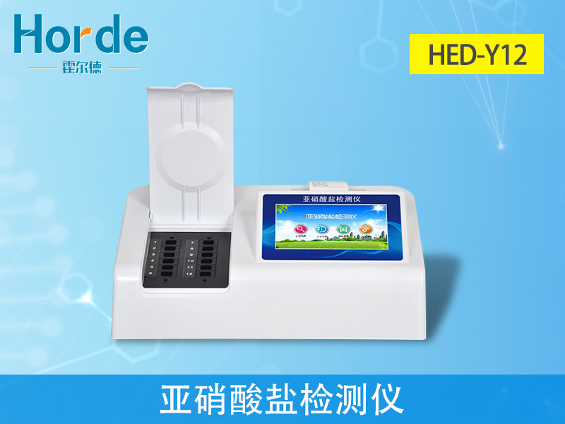 臘肉中有亞硝酸鹽嗎 臘肉中有亞硝酸鹽嗎