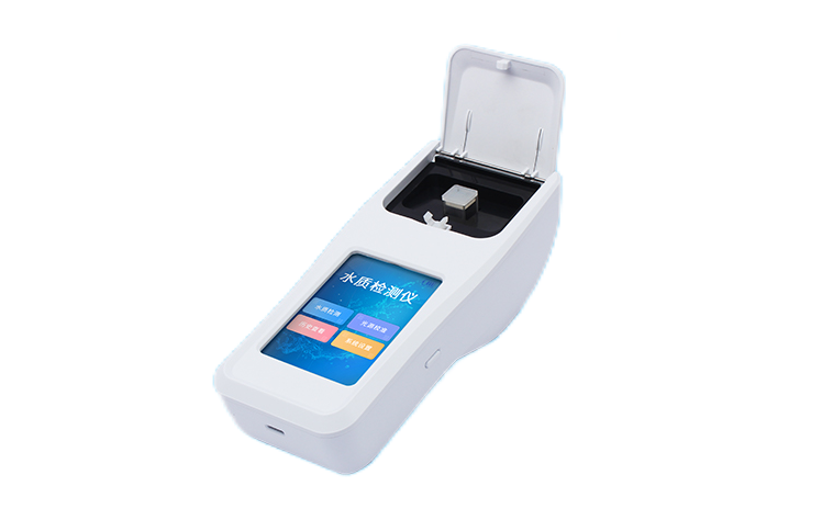 9參數(shù)水質(zhì)檢測(cè)儀