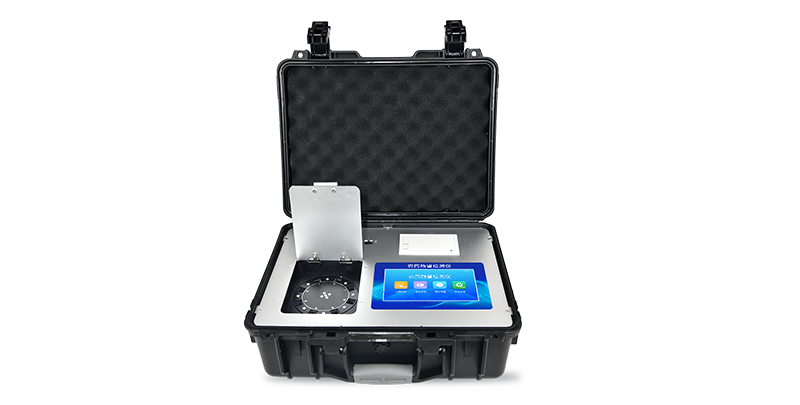 怎樣檢驗蔬菜中農藥的殘留量？（旋轉式農藥殘留檢測儀）