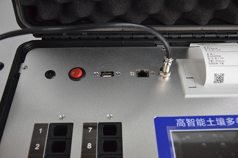 高智能土壤微量元素檢測(cè)儀 高智能土壤微量元素檢測(cè)儀