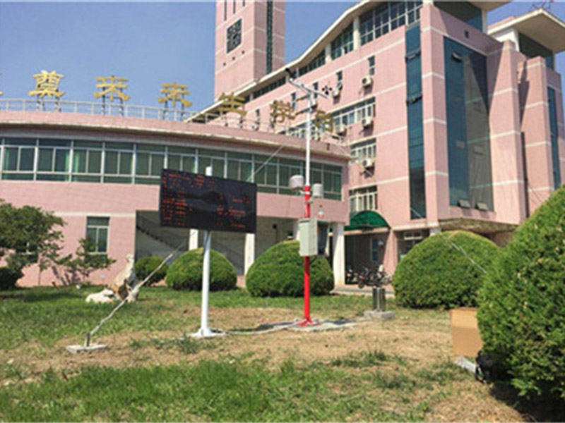 校園氣象站,強(qiáng)化學(xué)生科學(xué)意識(shí) 校園氣象站,強(qiáng)化學(xué)生科學(xué)意識(shí)